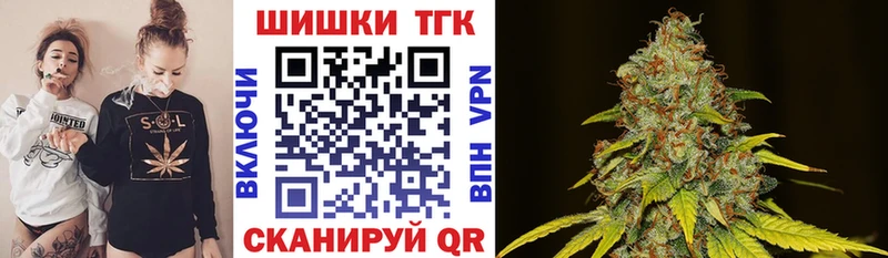 Купить наркотики сайты Кириллов Канабис  Псилоцибиновые грибы  ГАШИШ  кракен ONION  Альфа ПВП  МЕФ 