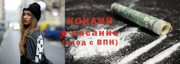 мдпв Нефтекумск
