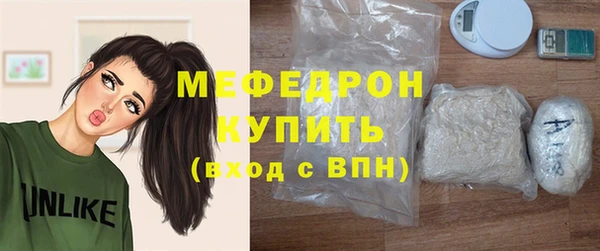 марки lsd Новозыбков