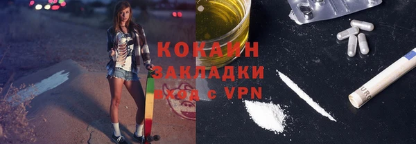 мдпв Нефтекумск