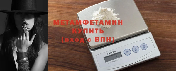 мдпв Нефтекумск