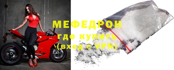 ALPHA PVP Нея