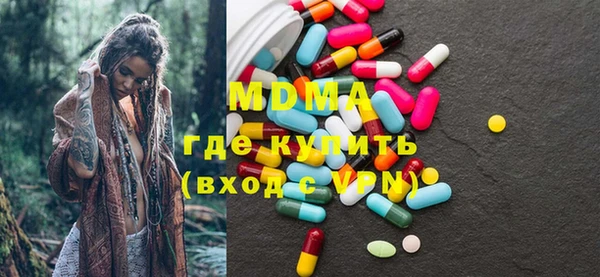 спайс Нефтегорск