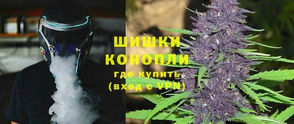 COCAINE Новокубанск