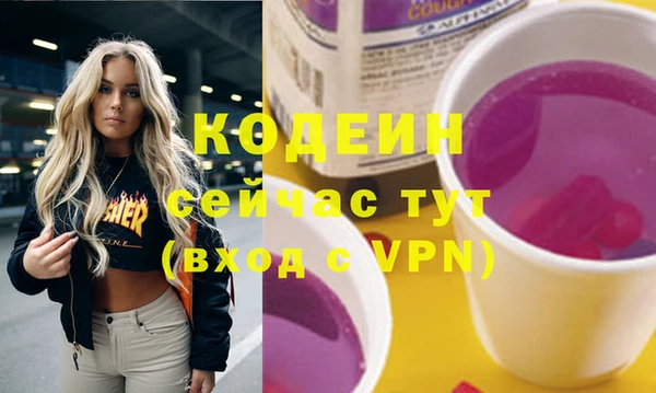 мдпв Нефтекумск