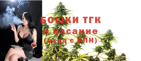 марки lsd Новозыбков