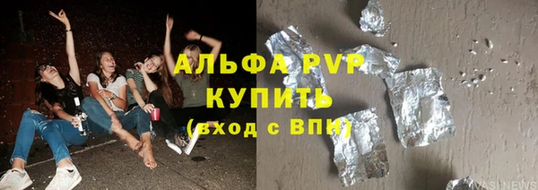 мдпв Нефтекумск