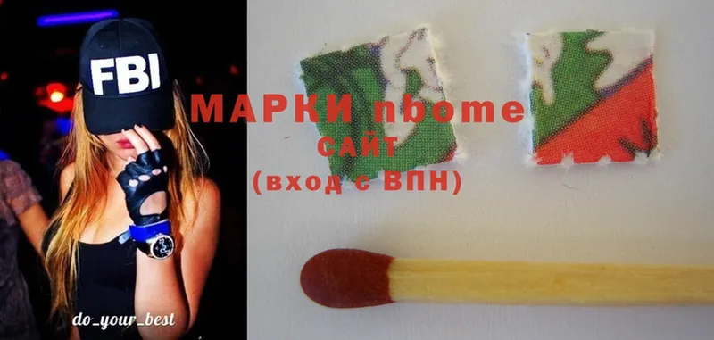 kraken Кириллов Наркотические марки 1,5мг