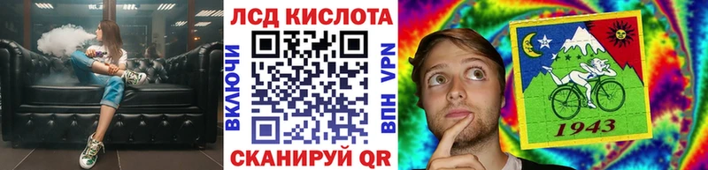 omg ТОР  купить наркотик  Кириллов  Марки NBOMe 1,8мг 