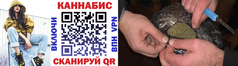 МАРИХУАНА THC 21%  наркота  Кириллов 